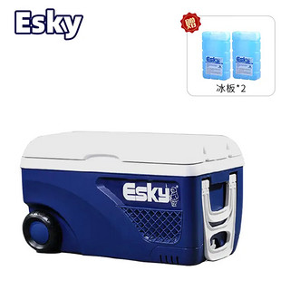 Esky 爱斯基 65L大容量户外保温冷藏箱车载PU款钓鱼箱带拉杆厂家直发附2冰扳