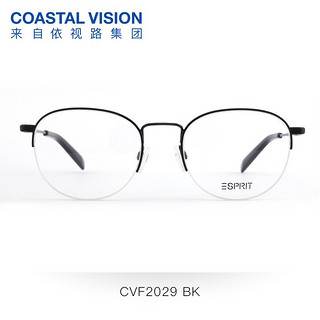 镜宴（COASTAL VISION） 超轻潮流圆半框休闲百搭眼镜光学近视镜架可配眼镜片CVF2029 BK-黑色 镜框+依视路钻晶A4镜片1.56现货