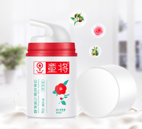 京东有好店|Vol.03:沐浴春风走进万千店铺!你要的精致与喜爱此刻正等待你翻开