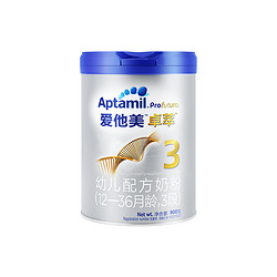 Aptamil 爱他美 卓萃 幼儿配方奶粉 3段 900g*4罐