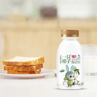 光明 一只椰子 巧克努力 荔志桃桃  低温风味牛乳饮品 一只椰子250ML*10瓶