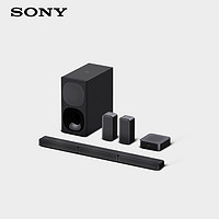 SONY 索尼 HT-S40R 5.1声道实体环绕音箱套装家用客厅蓝牙回音壁