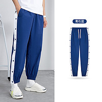 新款舒适男式运动长裤男运动裤男装 S 青石蓝