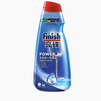 finish 亮碟 洗碗机专用多效洗碗液 700ml