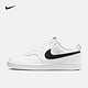 NIKE 耐克 COURT VISION LO NN 男子运动鞋 DH2987