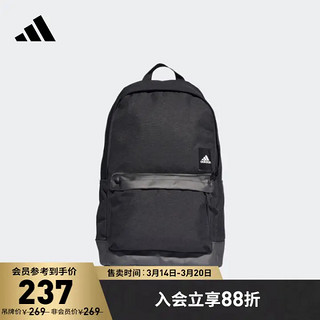 adidas 阿迪达斯 CLAS BP POCKET 中性双肩包 DT2610 黑色