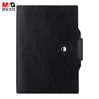M&G 晨光 APYG1Y99 A5纸质笔记本 黑色 单本装