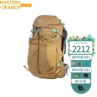 MYSTERY RANCH 神秘农场MR 户外徒步登山男女休闲运动Coulee轻量双肩旅行背包 女 40L 沙棕 女 XS/S