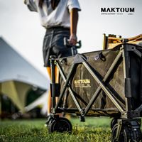 马科途MAKTOUM新款全铝合金黑户外营地车露营车聚拢折叠野营推车