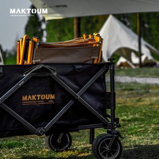 马科途maktoum新款全铝合金黑户外营地车露营车聚拢折叠野营推车【报价 价格 评测 怎么样】 什么值得买 