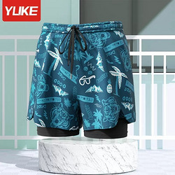 YUKE 羽克 男士专业泳裤 双层