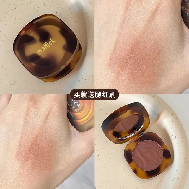 温柔的日系氛围感~琉璃琥珀贝壳腮红 裸妆自然持久修容粉盘女平价