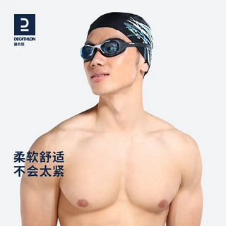 迪卡侬（DECATHLON）布泳帽网布游泳装备成人儿童可爱男女海边度假舒适透气 科技之光（大号，头围56-60cm）