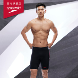SPEEDO 速比涛 男子泳裤 800303414536