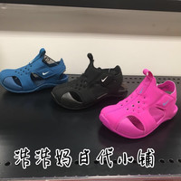 日本专柜采购 正品Nike/耐克新款魔术贴包头凉鞋沙滩鞋