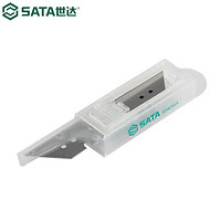 SATA 世达 93433A 93437 美工刀刀片 多规格可选 93434A