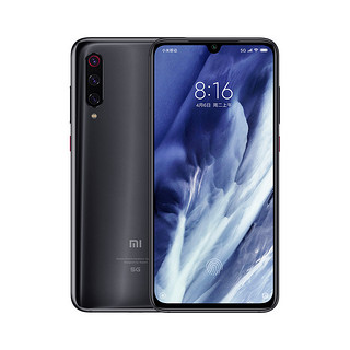 MI 小米 9 Pro 5G手机 12GB+512GB 钛银黑