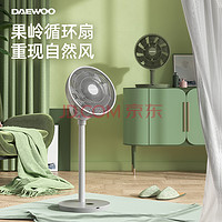 DAEWOO 大宇 F3-Pro 直流空气循环扇