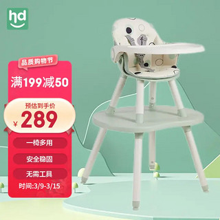 小龙哈彼 宝宝餐椅儿童吃饭桌椅婴儿学坐椅可调档绿色 LY266-A-V102G
