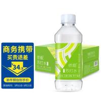 yineng 依能 苏打水饮料 青柠味 350ml*24瓶