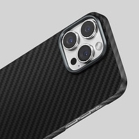 闪极盾 碳纤维纹理超薄iPhone磁吸手机壳 iPhone14Pro 碳纤维纹理磁吸壳