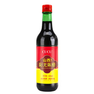 CUCU 山西特产 阳光陈醋 420ml