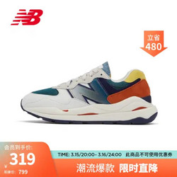 new balance 5740系列 中性休闲运动鞋 M5740MB1 白色/暗松石绿/暗橘 42