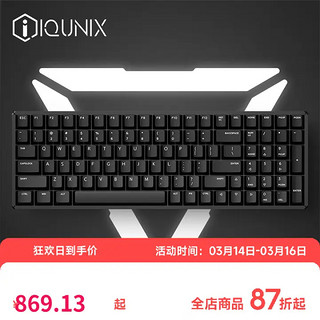 IQUNIX F97 黑武士 100键 2.4G蓝牙多模无线机械键盘 黑色 Cherry青轴 RGB