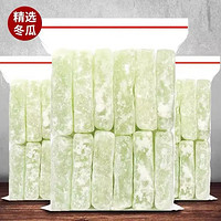 移动端：味优福 冬瓜糖 500g*1袋