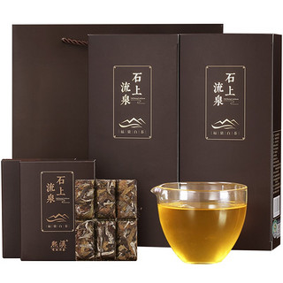 熙溪 福鼎白茶 2015年原料巧克力式白牡丹老白茶茶叶礼盒540g（108块）配手提袋 送礼礼品礼物