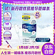 TAMPAX 丹碧丝 易推长导管纯棉卫生棉条 新手试用装 普通流量6支装 新手试用