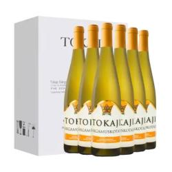 托卡伊（Tokaji）匈牙利黄麝香半甜白葡萄酒 整箱装750ml*6瓶