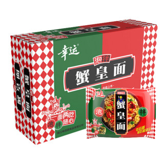 幸运 泡拌 蟹黄面 80g*24袋