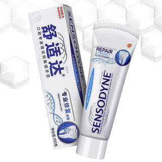 SENSODYNE 舒适达 专业修复牙膏