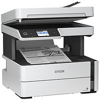 EPSON 爱普生 M3178 黑白喷墨打印机 灰色