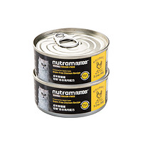nutram 纽顿 新西兰进口成猫主食罐90g*2