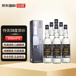 KINMEN KAOLIANG 金门高粱酒 58度特优 黑标白金龙 清香型白酒 58度600ml*6瓶 整箱装