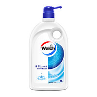 Walch 威露士 健康呵护沐浴露 1000ml