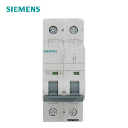 SIEMENS 西门子 5SY6 （国产）微型断路器空气开关家用空开自营 6KA 2P C6A 5SY62067CC