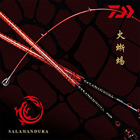 DAIWA 达亿瓦 SALAMANDURA火蜥蜴路亚竿高碳轻量远投泛用鱼杆