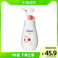 Dove 多芬 净亮弹嫩洁面泡泡 160ml