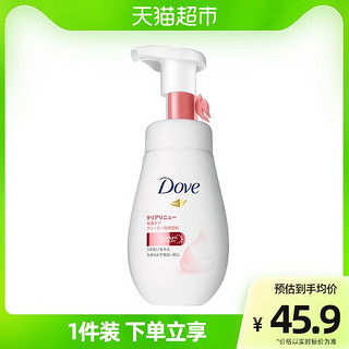 Dove 多芬 净亮弹嫩洁面泡泡 160ml