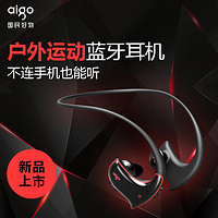 aigo 爱国者 mp3-601无线跑步运动MP3小型便携式一体蓝牙耳机学生随身听迷你款可爱听歌无损音乐播放器