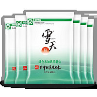 雪天 盐业精制食用盐家用井矿细盐巴400g*7袋加碘/无碘食用盐调味