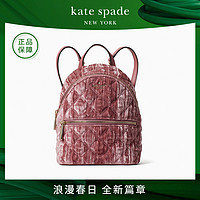 Kate Spade 凯特·丝蓓 女士双肩包秋冬款时尚轻便背包女牛皮革包包女