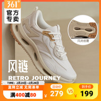 361°风链361运动鞋男鞋2023春秋新款轻便休闲鞋Q弹软底减震跑步鞋男士 44 薄雾蓝黑/燕麦奶