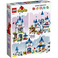 PLUS会员：LEGO 乐高 Duplo得宝系列 10998 3合1魔法城堡