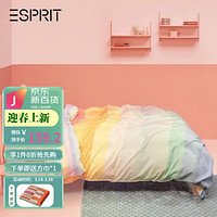 Esprit 薄被空调被子全棉夏凉被芯 双人抗菌透气夏被子