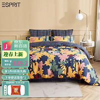 Esprit 床上四件套 全棉床单床笠枕套 全棉套件家居家纺用品