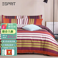 Esprit 全棉四件套 棉床单被套被罩双人床上用品 黄色枫叶